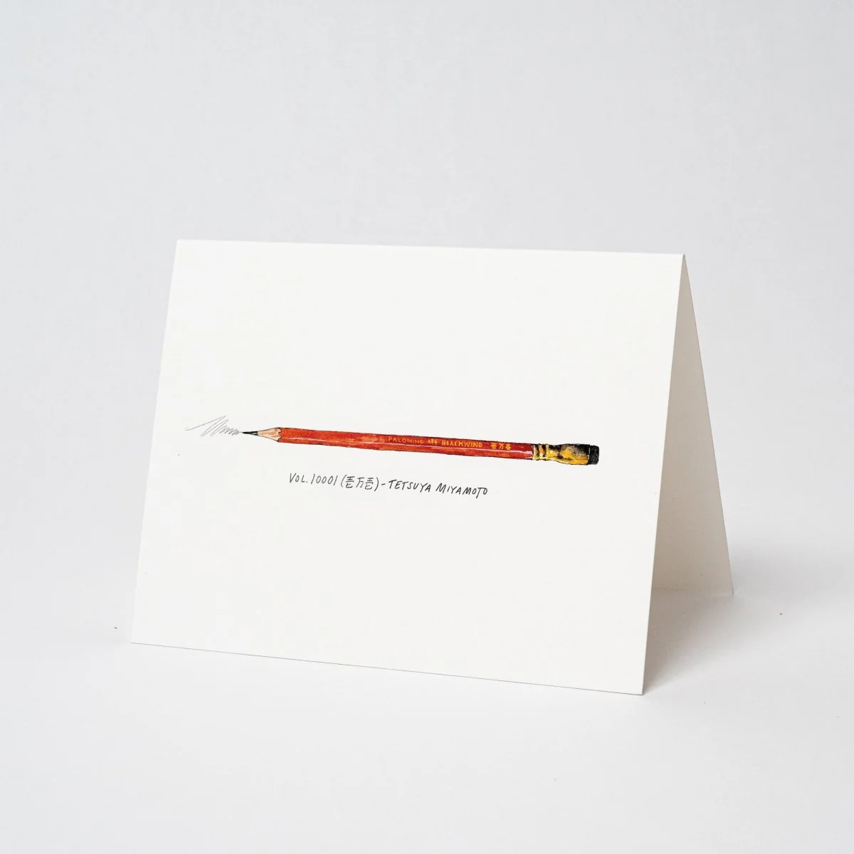 Blackwing Volumes Notecards - Year 4 - Image 5